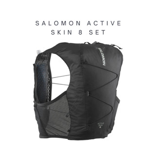 💦 SongkranFestival 💦 [พร้อมส่ง] SALOMON ACTIVE SKIN 8 SET BL…