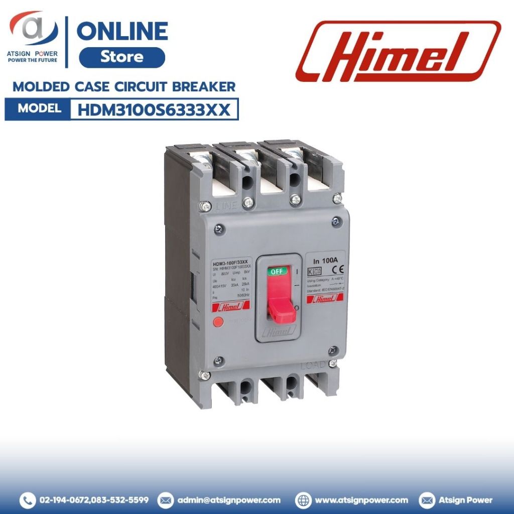 แบรนด์ Himel เบรกเกอร์ MCCB 3P 630A 36kA รุ่น HDM3100S6333XX