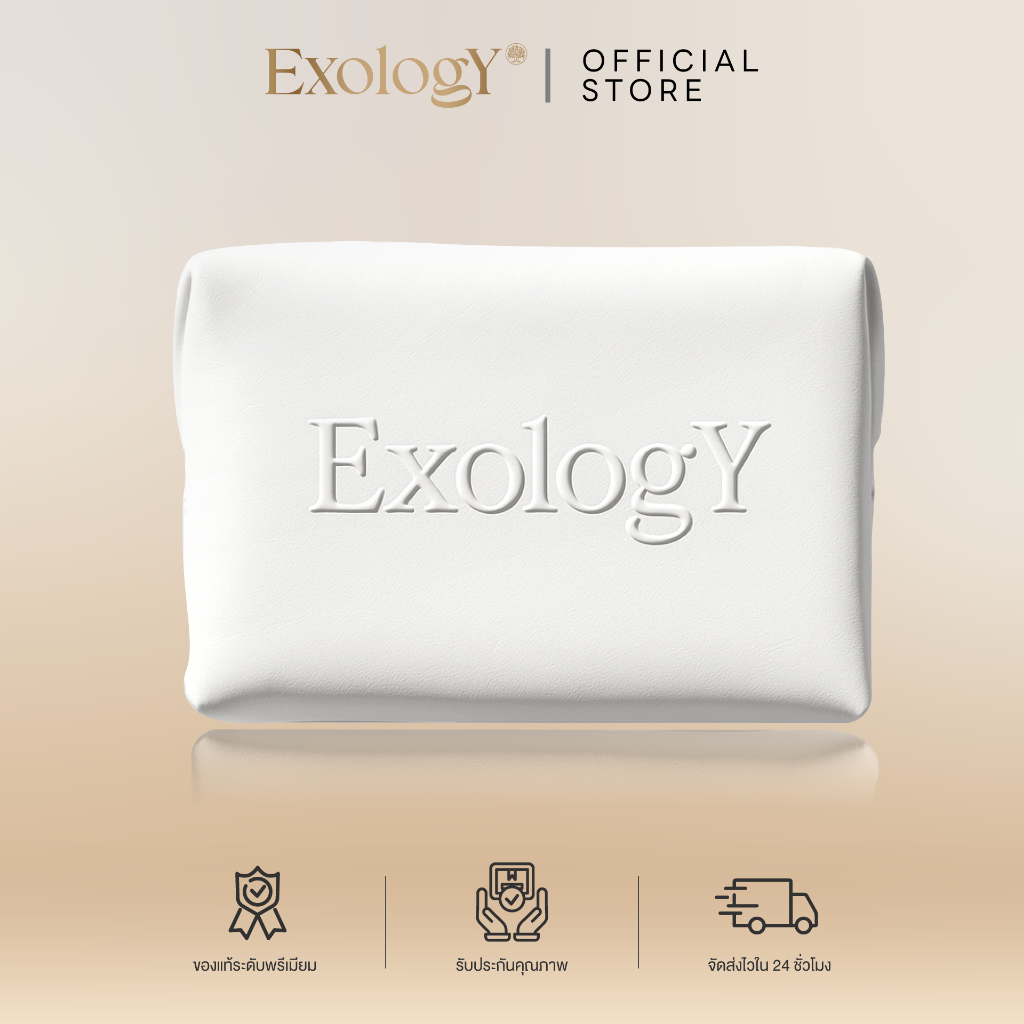 Exology Cosmetic Bag - Neoprene fabric