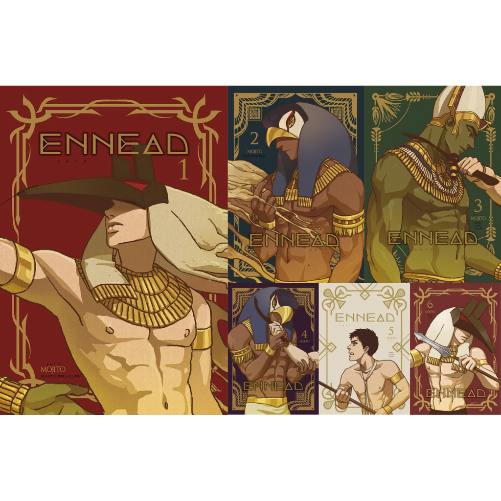 [ Pre-Order ] ENNEAD เล่ม 1-6 ฉบับภาษาญี่ปุ่น | หนังสือการ์ตูนวาย มังงะ BL