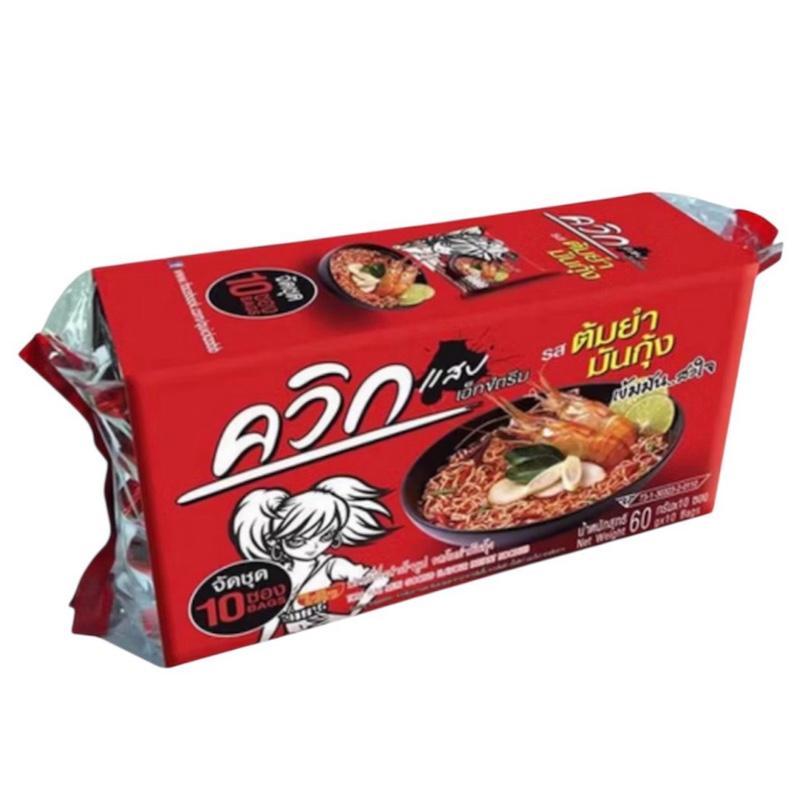 รูปภาพ 4