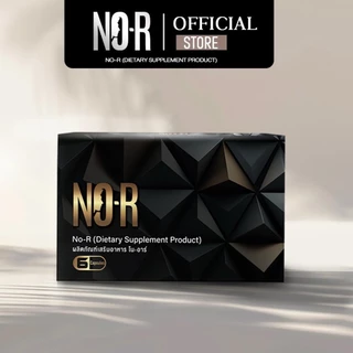 NO-R (โนอาร์) ผลิตภัณฑ์เสริมอาหารสำหรับผู้ชาย จากสารสกัดธรรมชาติ คุณภาพมาตรฐาน อย. ไทย ขนาด 6 แคปซูล [ ปิดชื่อสินค้า ]