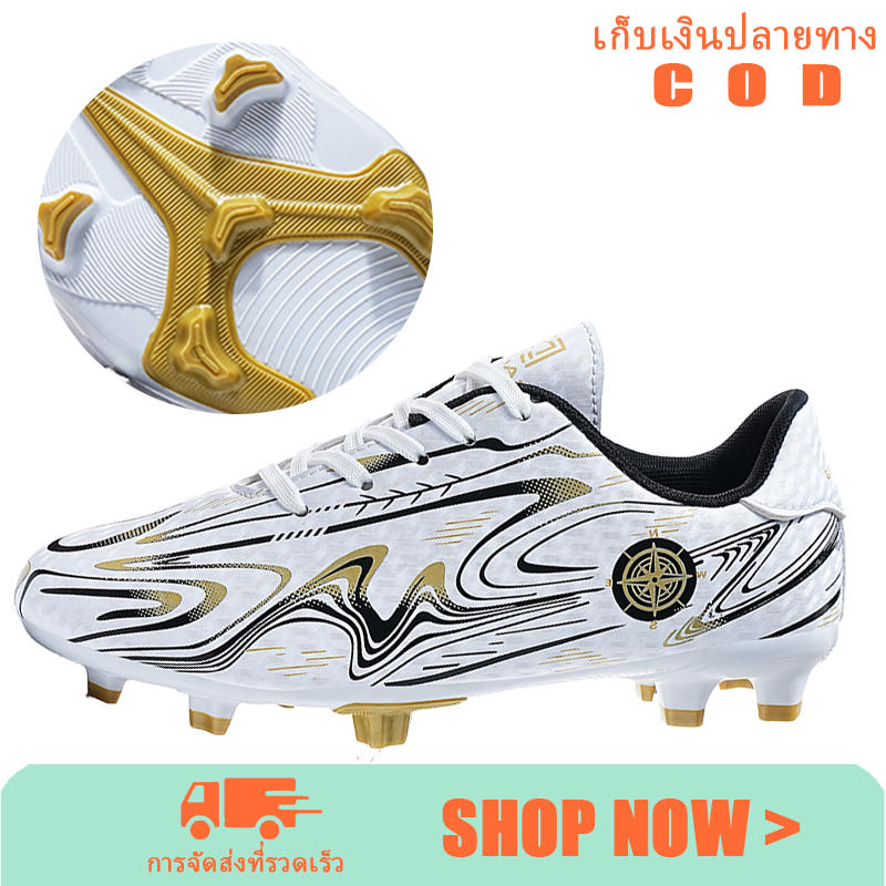 รองเท้าฟุตบอลคุณภาพ ฝึกรองเท้าฟุตบอลสามารถควบคุมลูกบอลได้ในช่วงที่ร้อนแรงของเกม