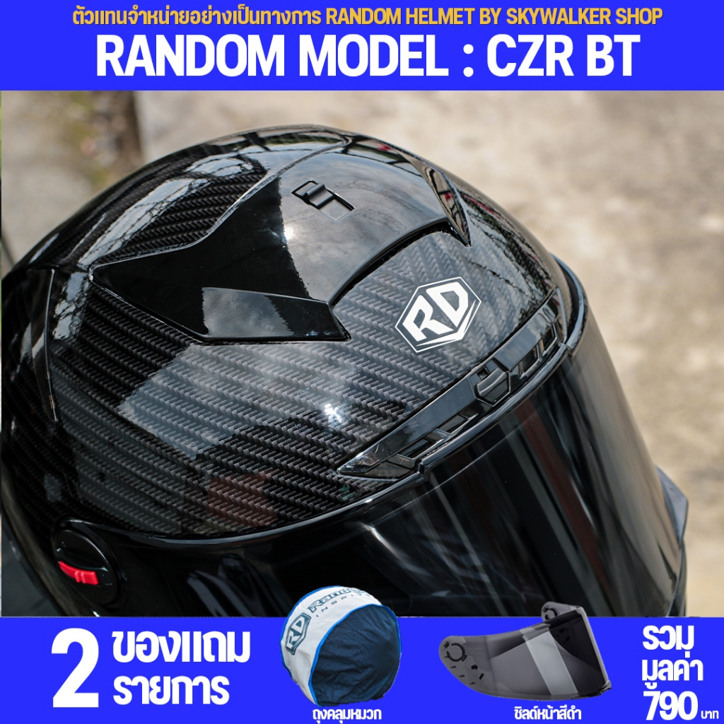 รูปภาพ 8