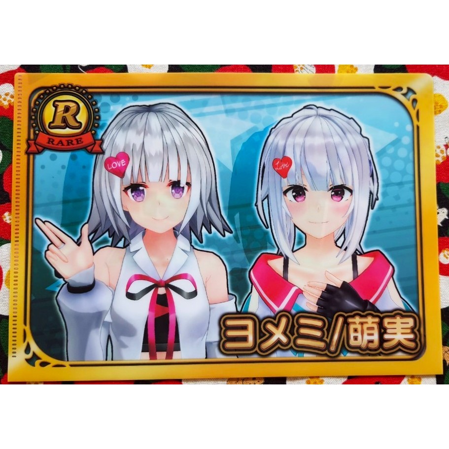 แฟ้ม A5 แบบสอด Yomemi & Moemi (Eirene) เคลียร์ไฟล์ A5  จากญี่ปุ่น VTuber Chips Size : 22 x 15.5 cm