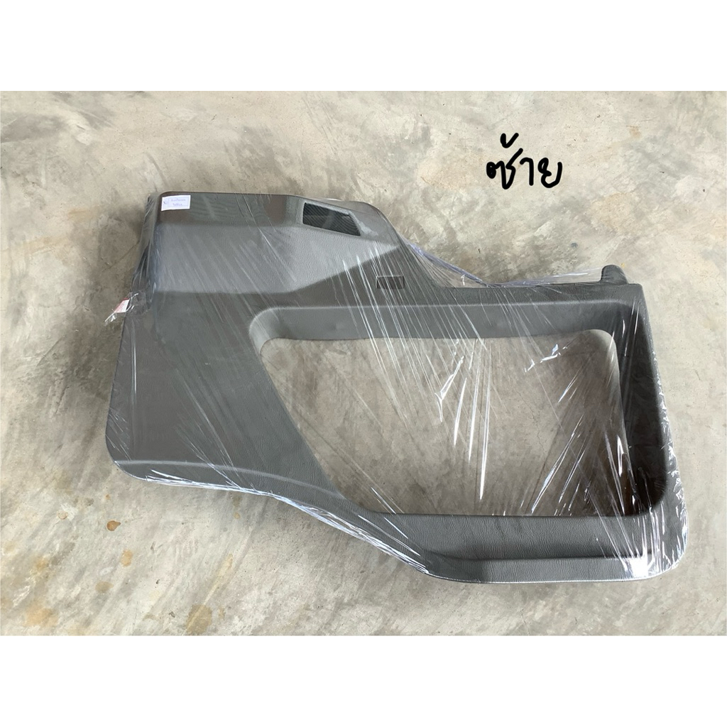 แผงประตู สิงห์ไฮเทค รุ่นไฟฟ้า พร้อมปิ้น,HI-TECH,HINO