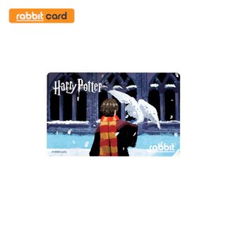 Rabbit Card บัตรแรบบิท Harry Potter - Great Feast - Flying Ford Anglia - Harry Potter - Platform 9 3/4 บุคคลทั่วไป
