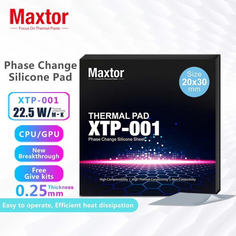 Maxtor Phase Change Silicone Thermal Pad  0.25 mm บรรยาย: for AMD (Phase change thermal interface)
