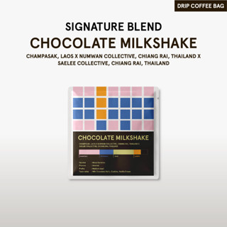 Chocolate Milkshake (Medium Roasted) Drip Bag