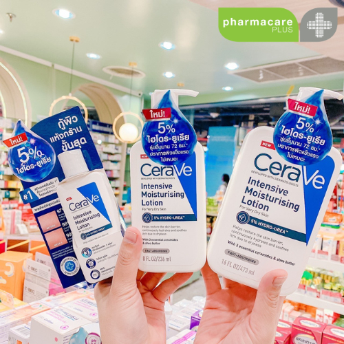 ✨แท้💯ฉลากไทย✨CERAVE Intensive Moisturising Lotion