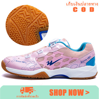 รองเท้าแบดมินตันที่สวยงาม รองเท้าแบดมินตันมืออาชีพด้วยวัสดุร…