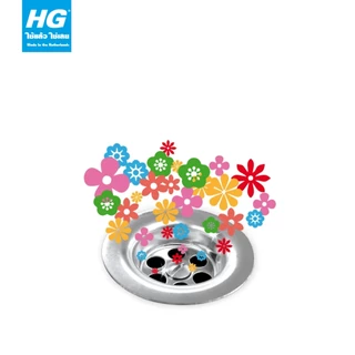 เอชจี กำจัดกลิ่นท่อระบายน้ำ (HG drain odour remover) ขนาด 500 กรัม