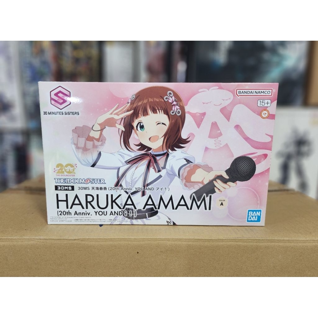 BANDAI 30MS Haruka Amami (20th Anniv. You And I) สินค้าพร้อมส่งจากไทย