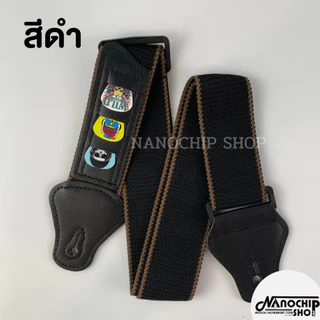 (พร้อมส่งด่วน) สายสะพายกีตาร์โปร่ง Guitar strap กีตาร์ไฟฟ้า เบส มีช่องเก็บปิ้ก เนื้อผ้าหนา แถมฟรี!!ปิ๊กgibson 3 ชิ้น