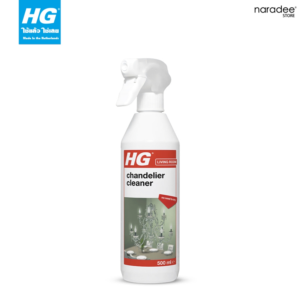 เอชจี เชนเดอร์เลีย สเปรย์ คลีนเนอร์ (HG CHANDELIER SPRAY CLEANER) ขนาด 500 มล.