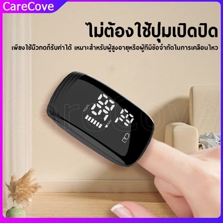 🔥ส่งจากไทย🔥การชาร์จ USB เครื่องวัดออกซิเจนปลายนิ้ว Oximeter และ ตรวจวัดชีพจรปลายนิ้ว Fingertip pulse oximeter