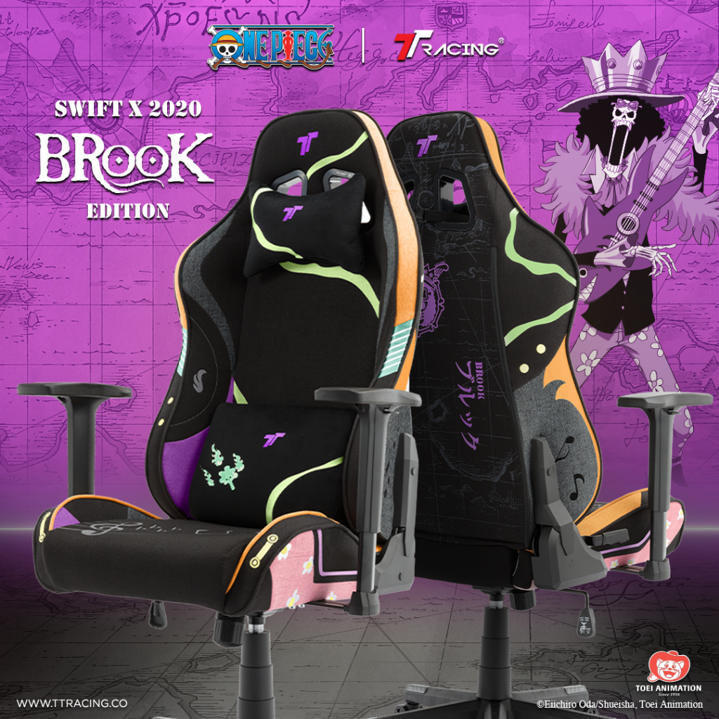 TTRacing Swift X 2020 Brook One Piece Edition Gaming Chair เก้าอี้สำนักงาน เก้าอี้เกมมิ่งรับประกัน2ปี