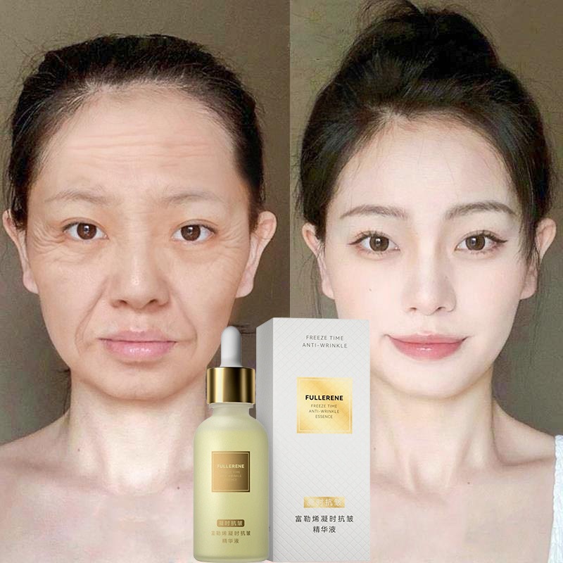 กระชับ ยกกระชับ เซรั่มหน้าใส ครีมต่อต้านริ้วรอย รอยตีนกา ริ้วรอยหน้าผาก ริ้วรอยหน้า เผยผิวหน้าที่ กระชับผิว ให้ความชุ่มช