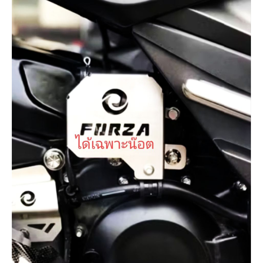 forza 350(น๊อตคอยไฟฝาแต่ง)ชุด 5 ตัว.เงิน.ทอง.ไทเท