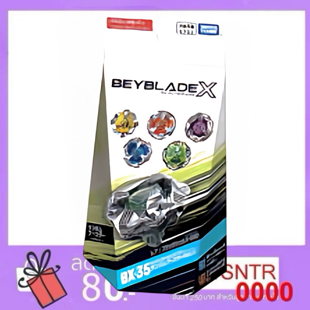 (ส่งไรเดอร์) BEYBLADE X Tomy Takara Beyblade X BX-35 สุ่ม,ระบุ Booster Vol. 4