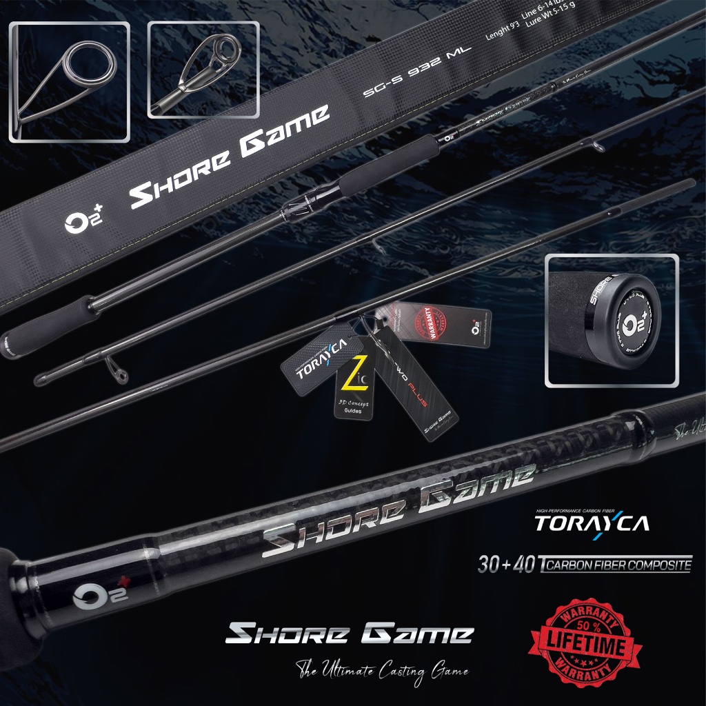 คันเบ็ด O2+ รุ่น Shore Game ความยาว 9'3" ต่อกลาง ผลิตจาก Toray Carbon 30+40 T