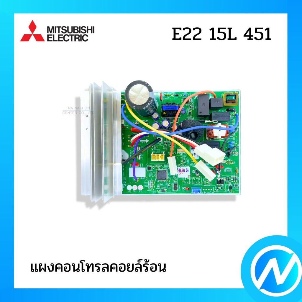 แผงคอนโทรลคอยล์ร้อน แผงวงจรแอร์ อะไหล่แอร์ อะไหล่แท้ MITSUBISHI ELECTRIC รหัส E22 15L 451