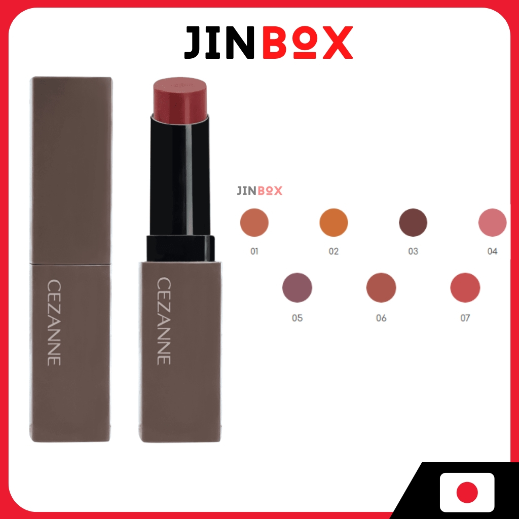 CEZANNE Lip Color Shield เซซาน ลิป คัลเลอร์ ชิลด์ (7 สี)