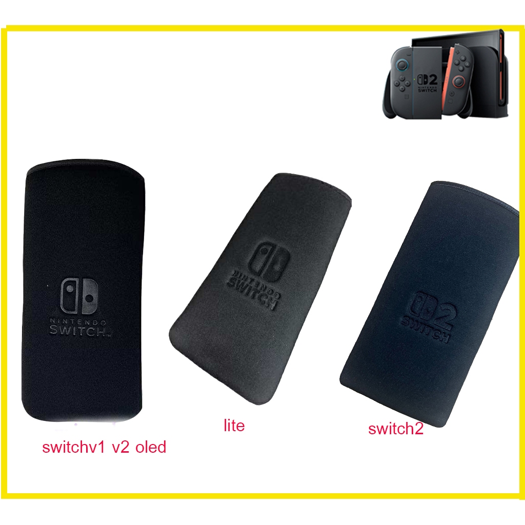 กระเป๋าฟองน้ำนุ่ม น้ำหนักเบา และพกพาได้ เหมาะสำหรับคอนโซล Nintendo Switch/lite/switch2