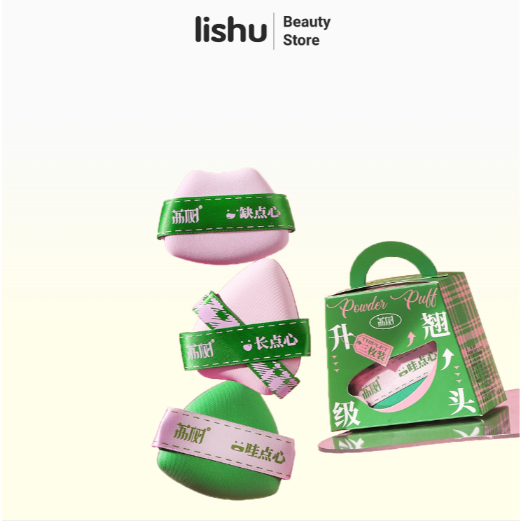 Lishu พัฟคอนซีลเลอร์ขนาดเล็ก พัฟสำหรับนิ้ว พัฟคอนซีลเลอร์ขนาดเล็กสำหรับนิ้วหัวแม่มือ พัฟสำหรับนิ้วหัวแม่มือแบบพกพา