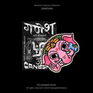 สติกเกอร์มงคล : Mythical Creatures Collection - Ganesha Sticker (สติกเกอร์พระพิฆเนศ)