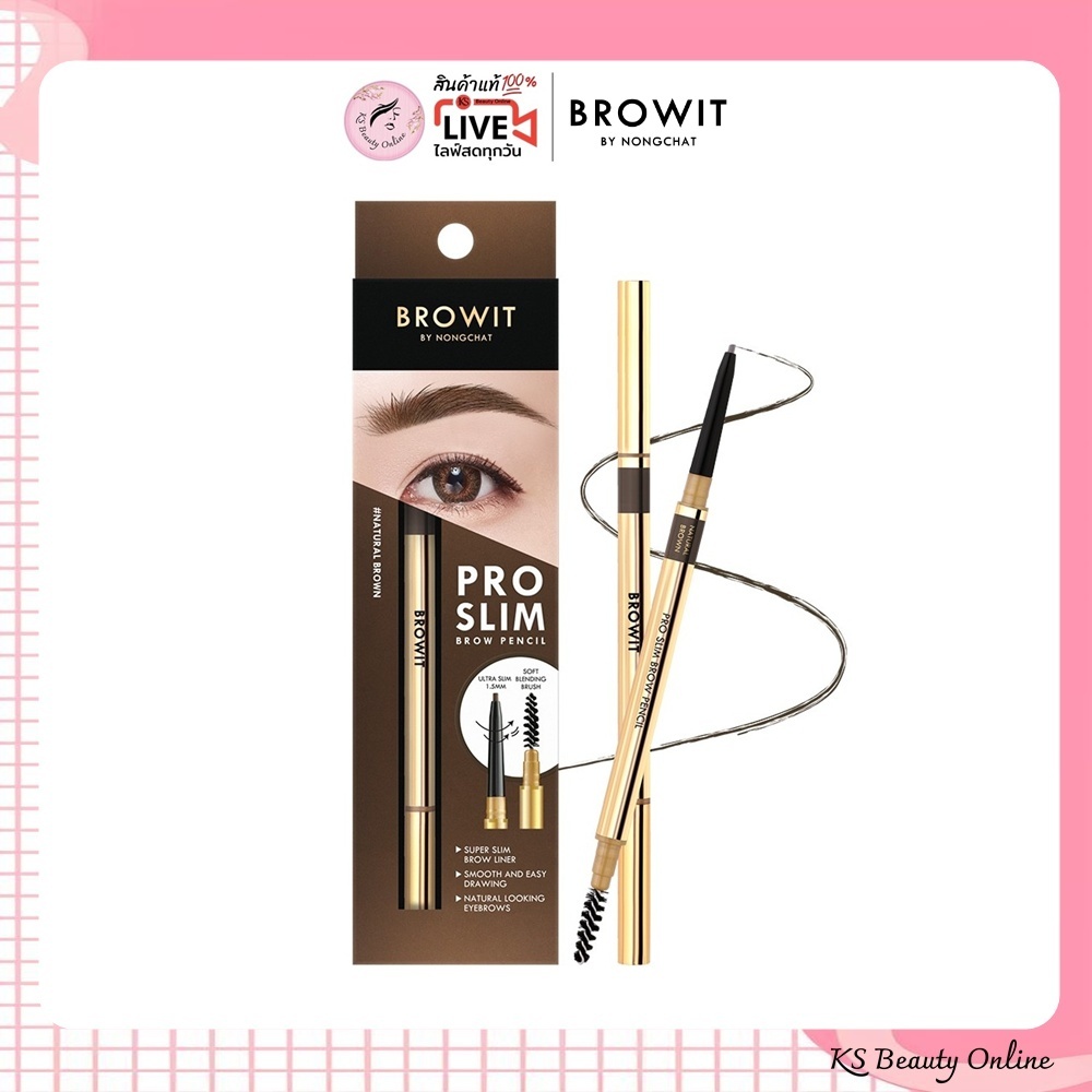บราวอิท โปรสลิม ดินสอเขียนคิ้วเนื้อนุ่ม Browit By Nongchat Pro Slim Brow Pencil 0.06 g