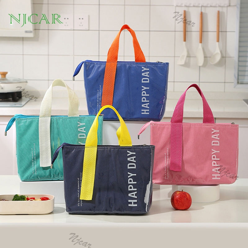 NJCAR1 BAG กระเป๋าเก็บอุณหภูมิ ใส่อาหารกลางวัน กล่องข้าว เก็บอาหาร กันน้ำPU ถุงใส่อาหาร มีหูหิ้ว