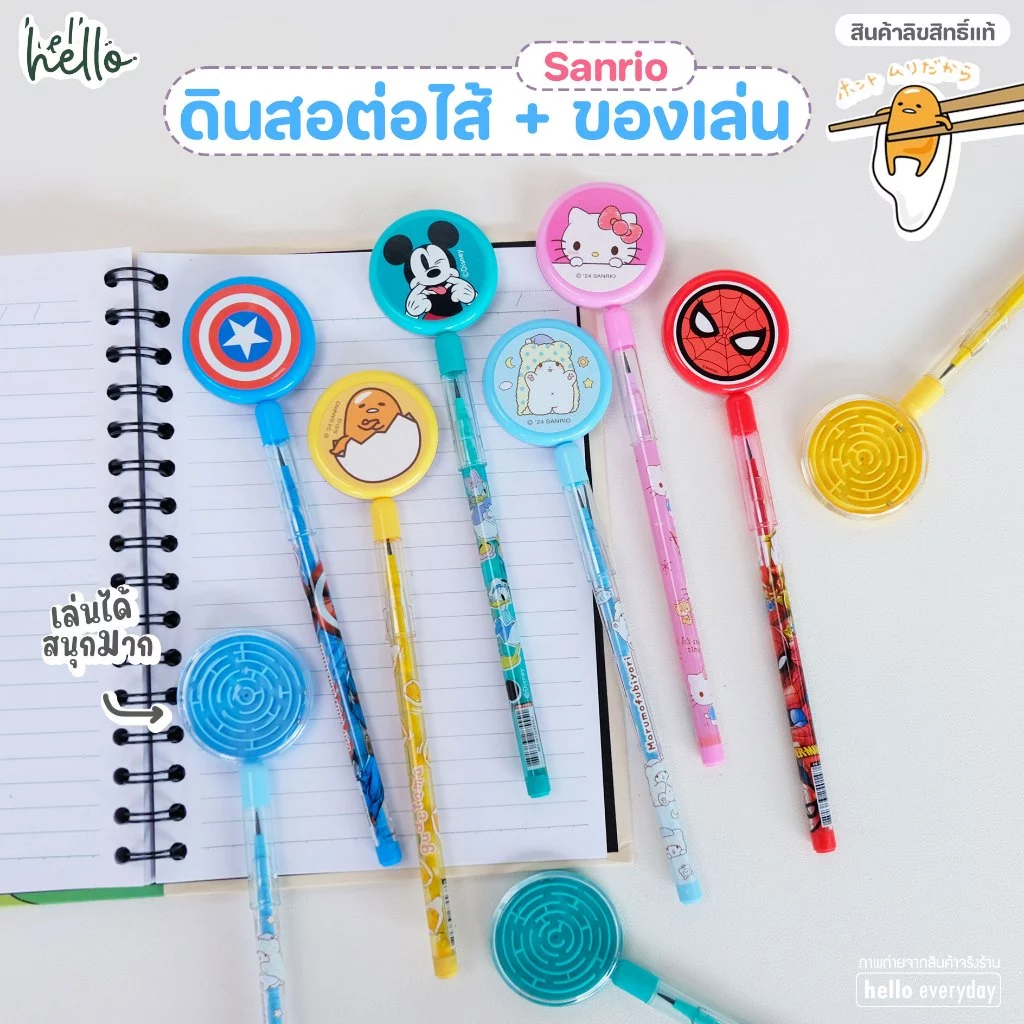 Avengers และ Sanrio- ดินสอต่อไส้ ลายการ์ตูน พร้อมปลอกฝ่าของเล่น - ลิขสิทธิ์แท้