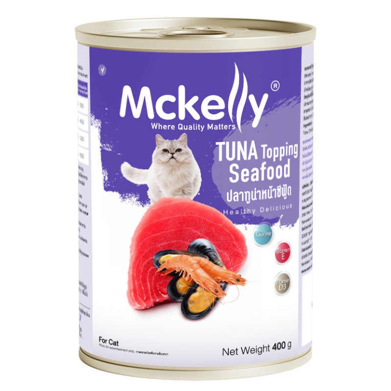 (24 กระป๋อง) Mckelly อาหารกระป๋องแมวแมคแคลลี่ ปลาทูน่า 400 กรัม - รูปที่ 3