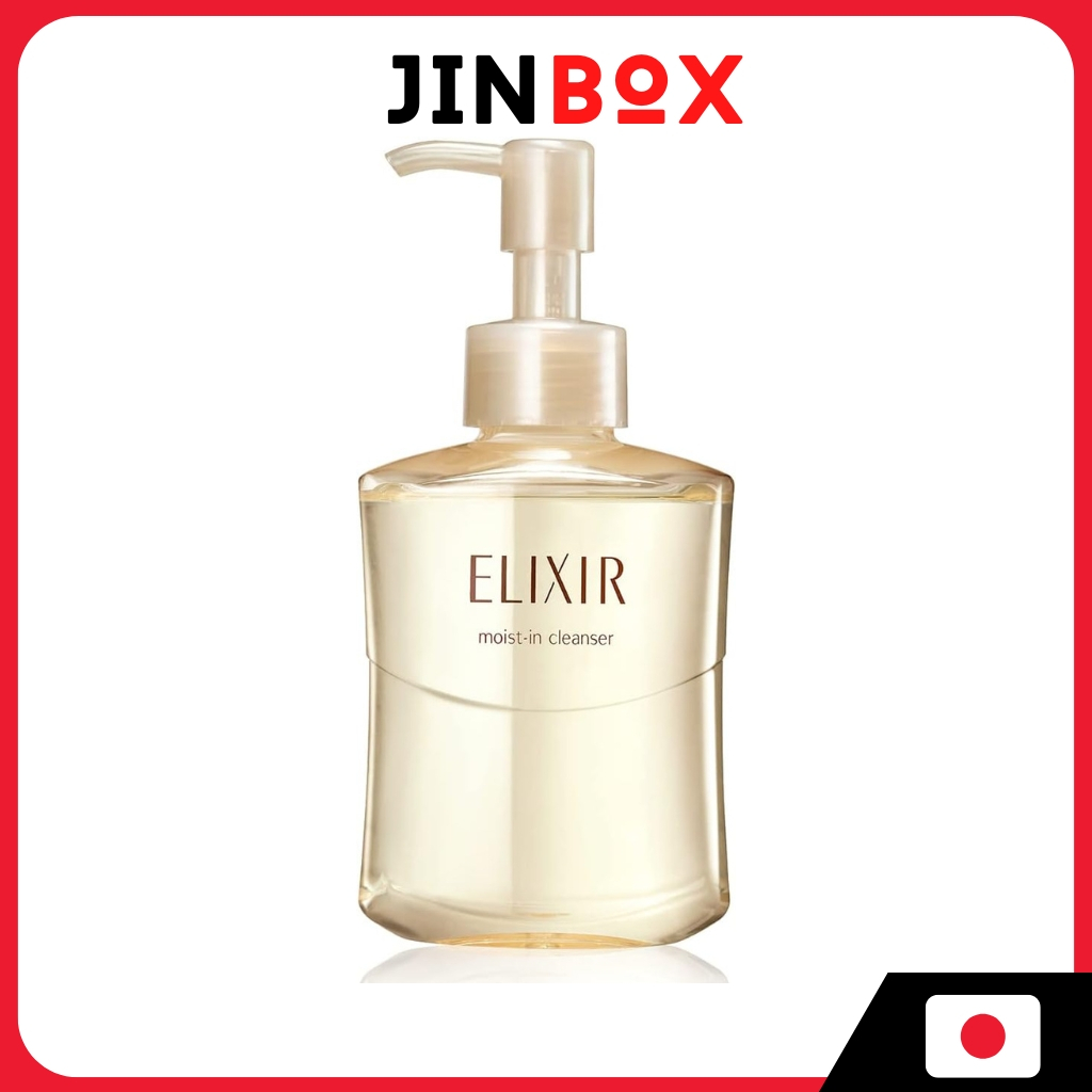 Elixir SUPERIEUR Moist-in Cleanse  ชนิดเจลโฟมล้างหน้า โฟมคลีนเซอร์ เมคอัพ รีมูฟเวอร์ Aging care Shiseido