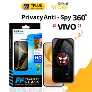 [🇹🇭T-Plus] ฟิล์มกระจก กันเสือก 360องศา For Vivo v20pro v19 v…