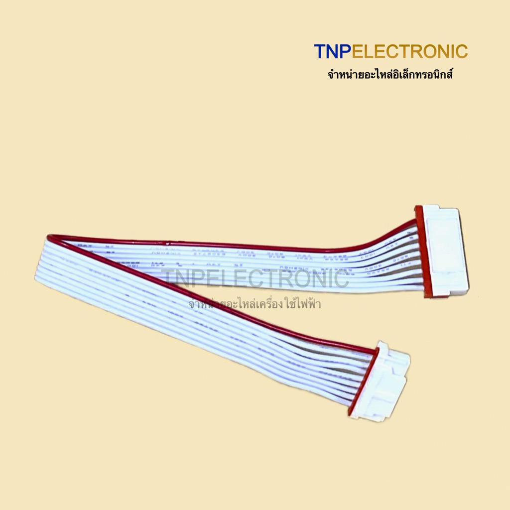 แผงรับสัญญาณรีโมทแอร์ SAMSUNG DB93-10861A รุ่น AR10KCF,AR10MRF,AR18JCF,AR18MRF,AR13KCF,AR13MRF,AR24JCF,AR24MRF,AS10TSQN - รูปที่ 3