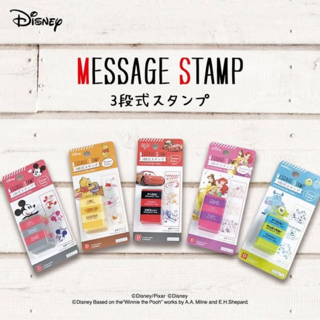 ตัวปั๊ม ตราปั๊ม ยางปั๊มพร้อมหมึกในตัว 1 แพ็ค มี 3 ชิ้น Disney 3-tier stamp