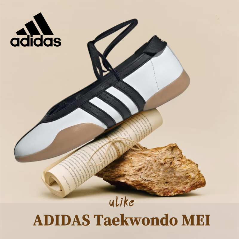 การันตีของแท้ 100% adidas originals Taekwondo Mei white Low JR7030