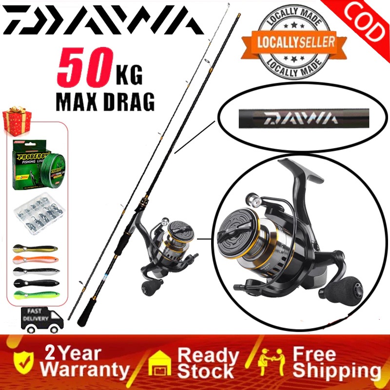daiwa คันเบ็ดและรอกตกปลา คันเบ็ดพร้อมรอกตกปลาและอุปกรณ์ตกปลา รอกตกปลาครบชุดพร้อมสายสำรองแล้ว 1.8M