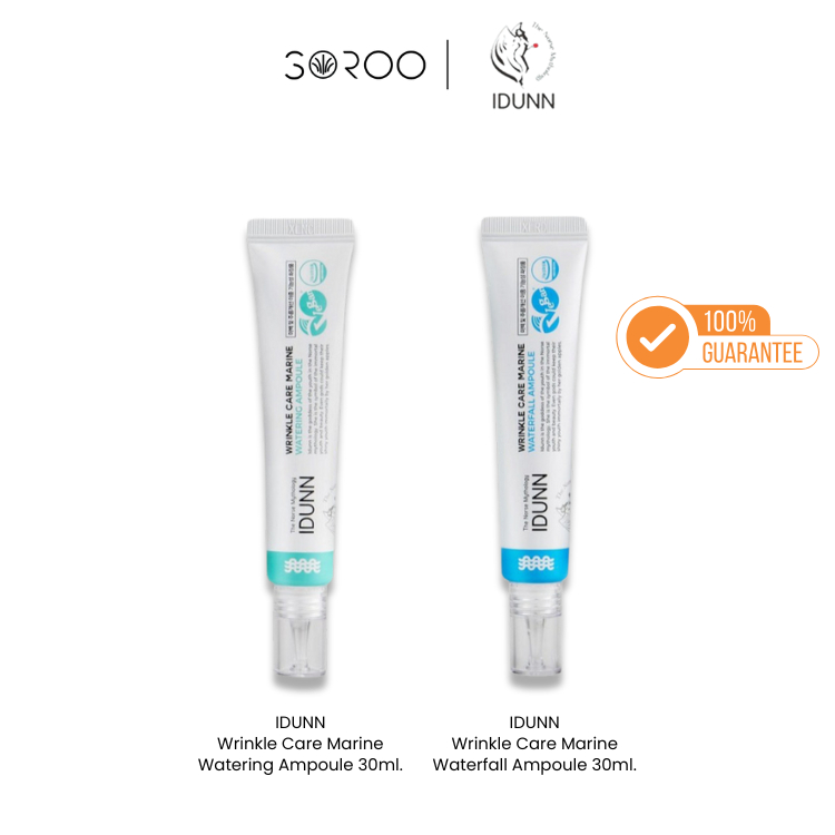 IDUNN Wrinkle Care Marine Waterfall Ampoule / Watering Ampoule 30ml แอมพูลลดเลือนริ้วรอย กระจ่างใส