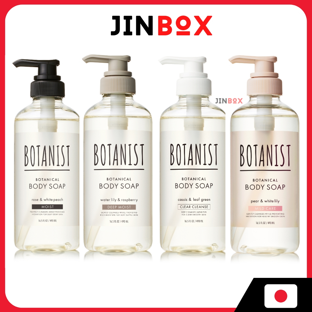 Botanist Botanical Body Soap 490ml - Moist/ Deep Moist/ Clear Cleanse/ Mild Care