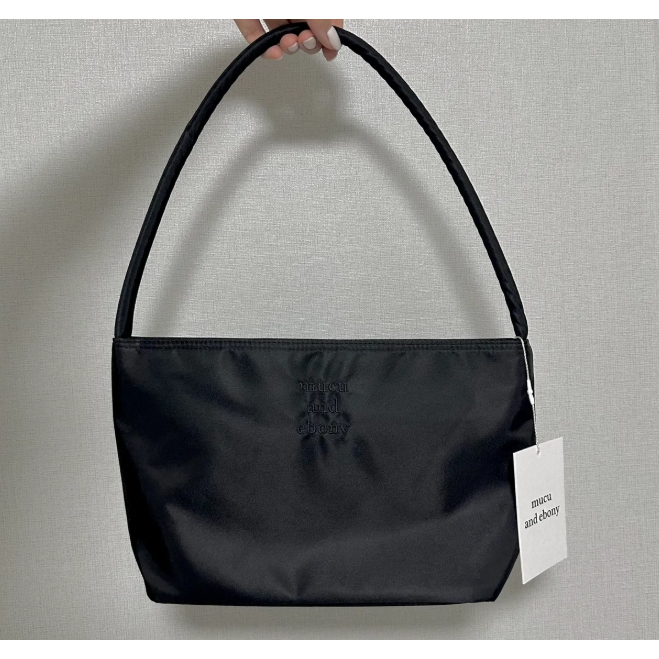 Mucu And Ebony Near Flat Bag