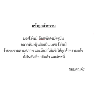🇹🇭พร้อมส่งจากไทย🇹🇭 เครื่องเจาะหู ระบบสปริงค์ แบบใช้แล้วทิ้ง