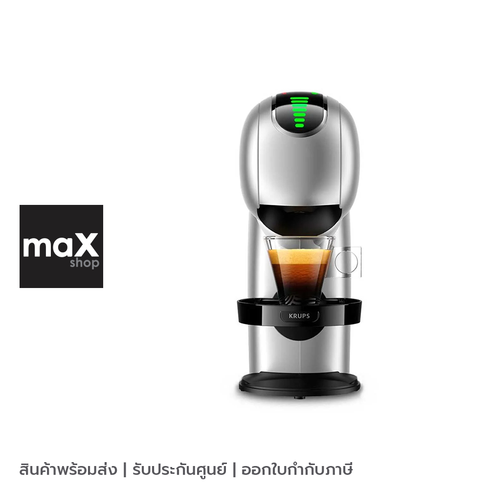 KRUPS เครื่องชงกาแฟแคปซูล KP440E Genio S Touch สีเงิน รุ่น KP440E66