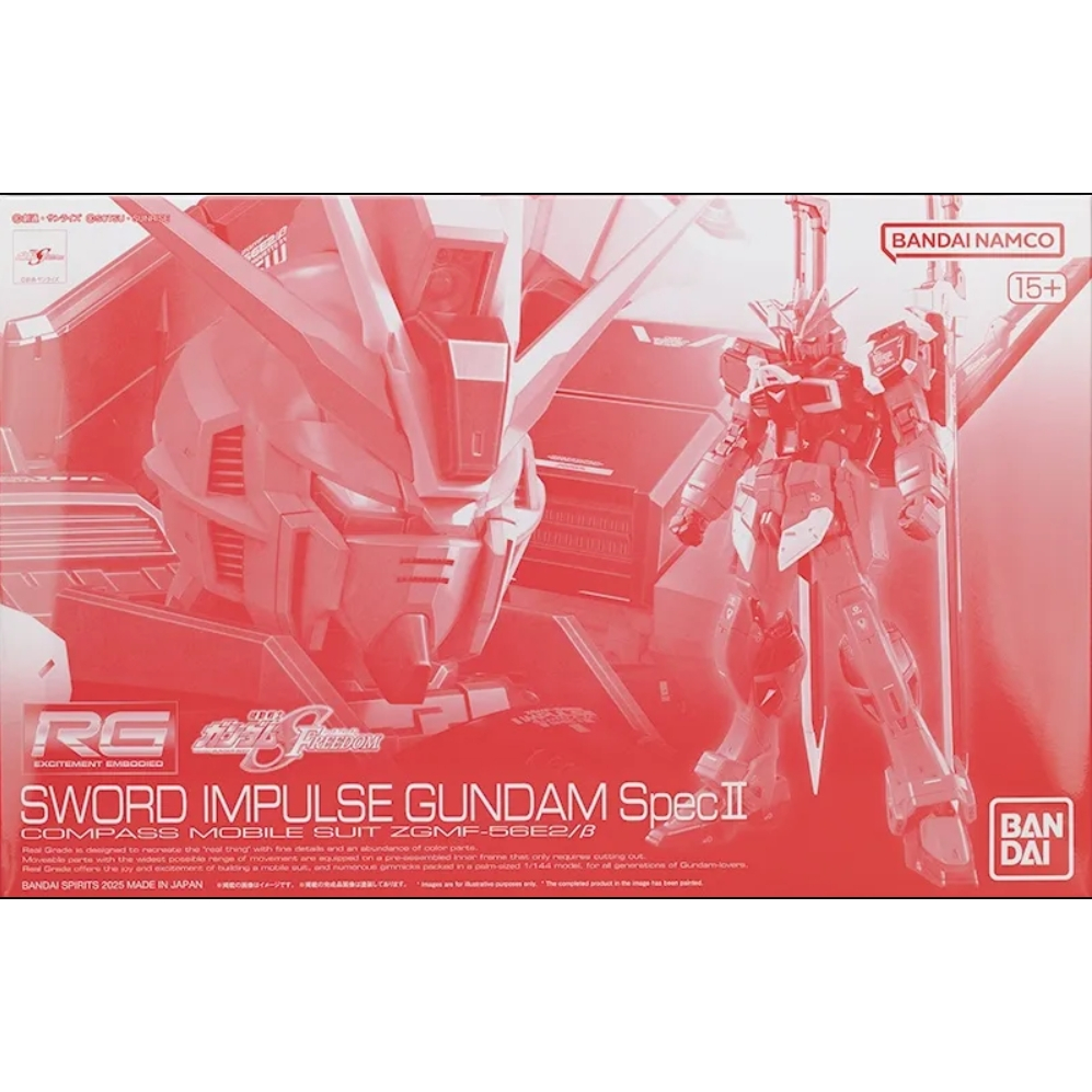 🔥พร้อมส่ง🔥 [P-BANDAI] RG 1/144 : Sword Impulse Gundam Spec II