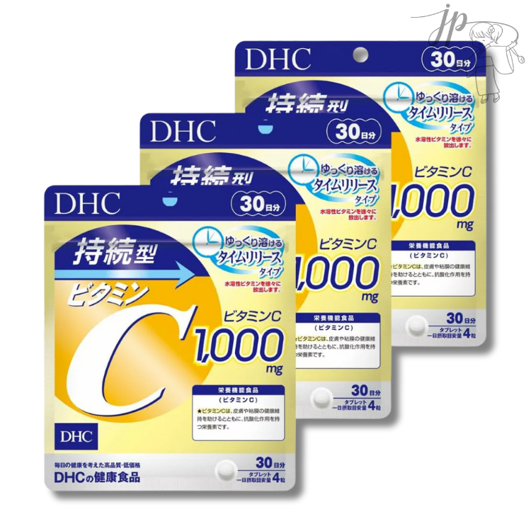 DHC Vitamin C Sustainable 1,000 mg ชนิดเม็ดละลายช้า 30Days x 3