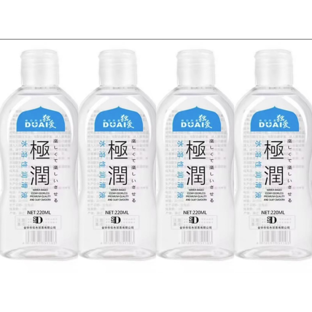 เจลหล่อลื่นร่างกาย DUAI 220ml หล่อลื่นยาวนาน ไม่เหนียว เนื้อบางเบาสบาย ไม่เป็นคราบ