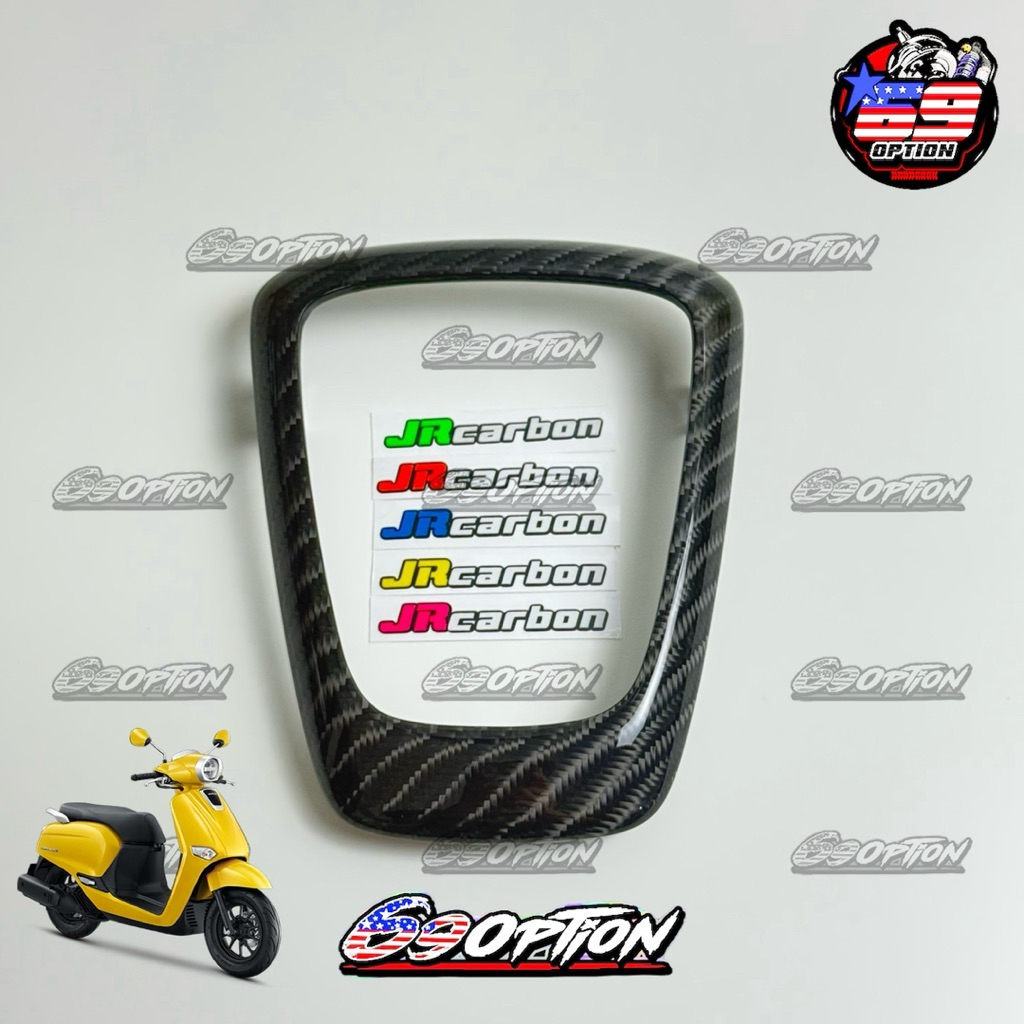 คาร์บอนลาย4 ครอบโลโก้ Giorno งาน JR carbon ของแท้ (เจอาร์ คาร์บอน)