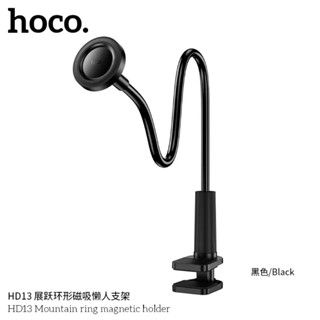 เท่านั้น ที่วางท่อ CPAP, ตัวยึดท่อ CPAP ที่ทนทาน, ป้องกันการ…